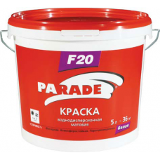 Краска фасадная PARADE F20, база А, бел. мат., 5л.